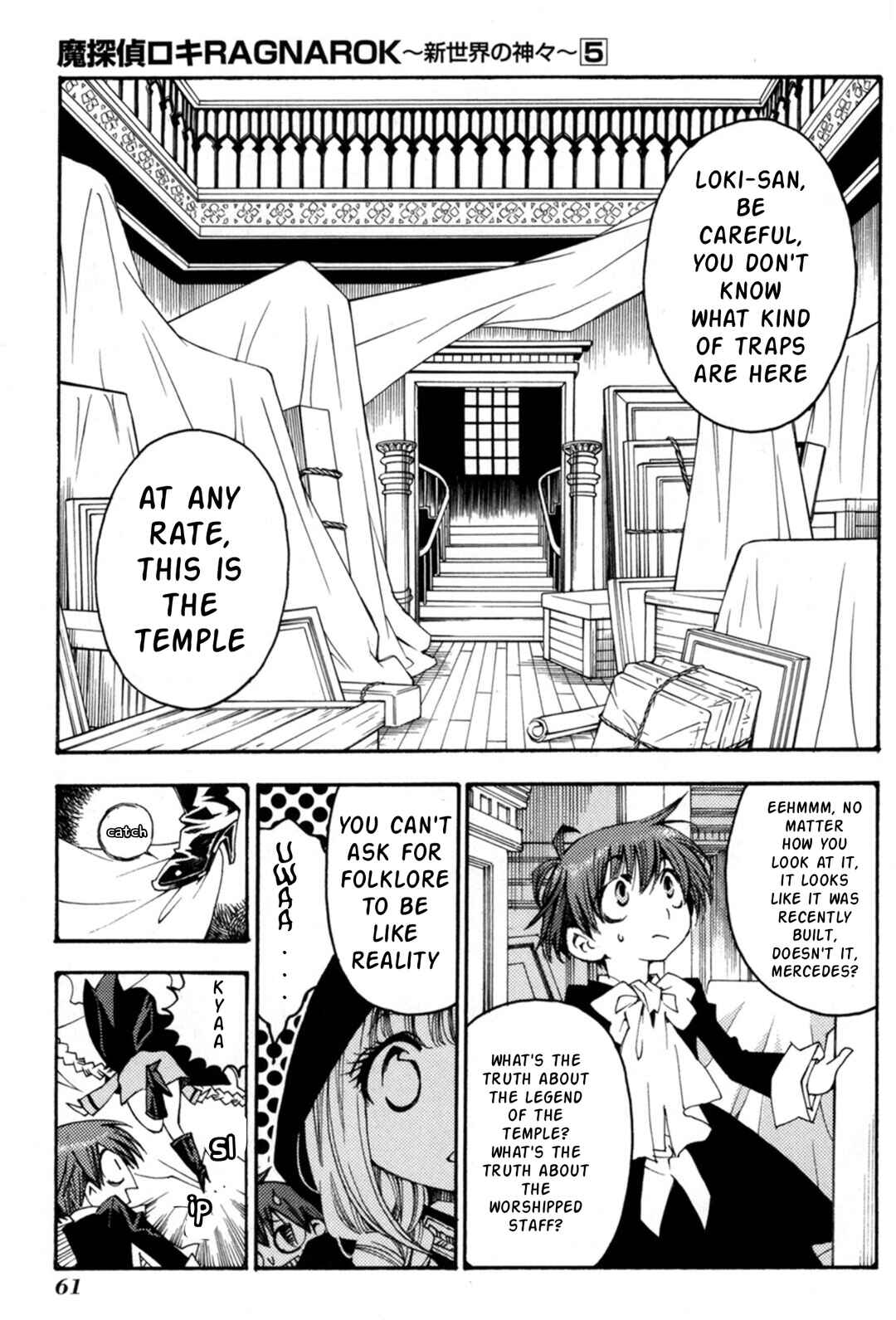 Chapter 32 - Page 4