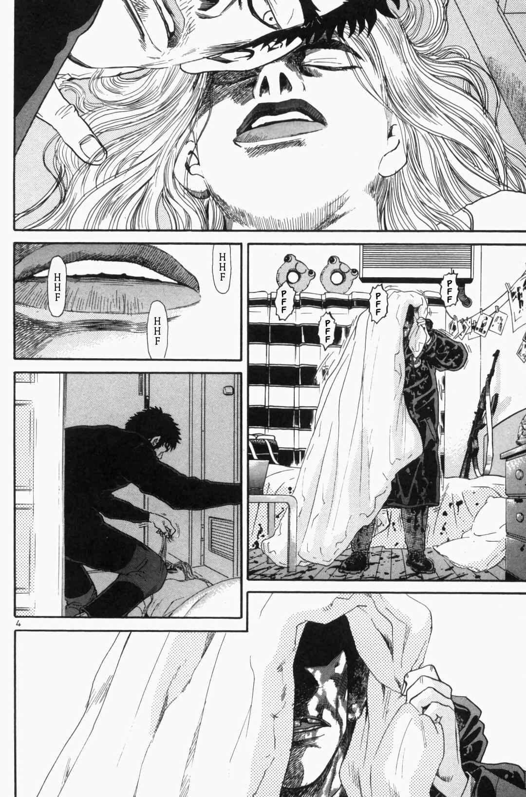 Chapter 122 - Page 4