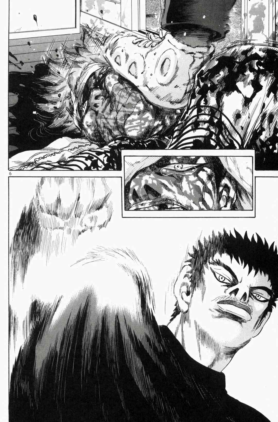 Chapter 122 - Page 6