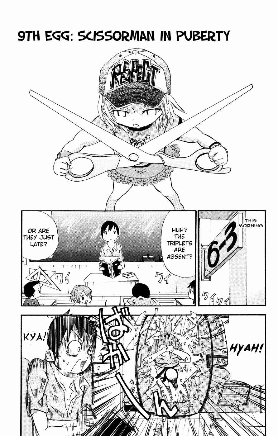 Chapter 9 - Page 1