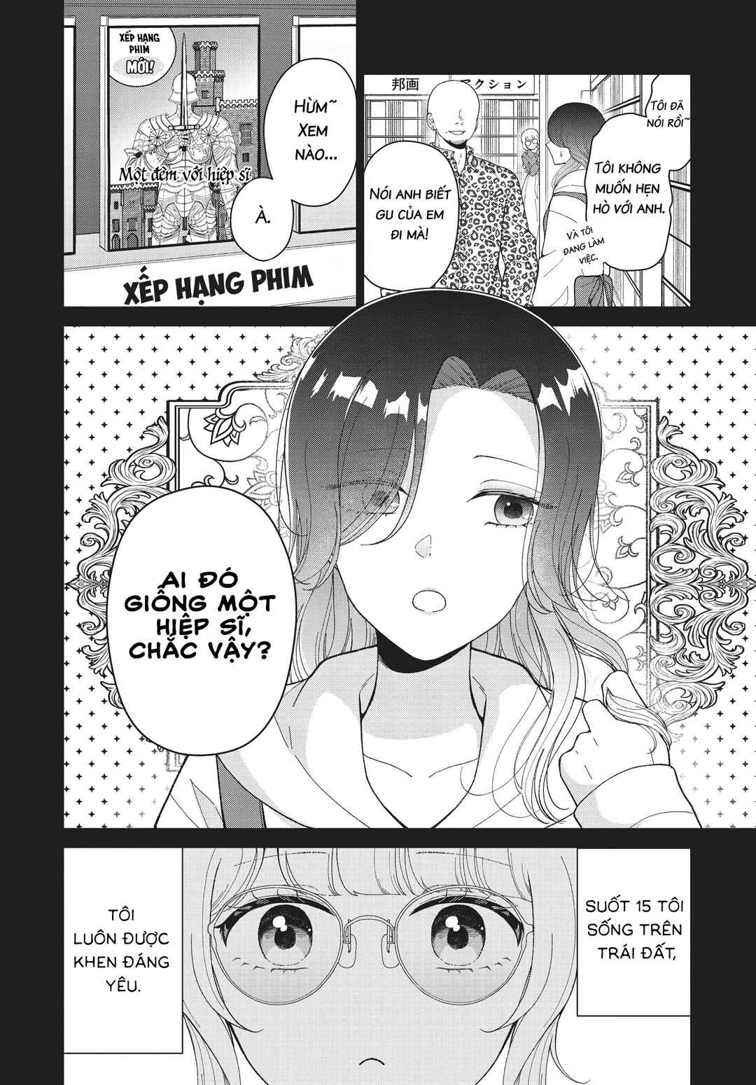 Chapter ? - Page 10