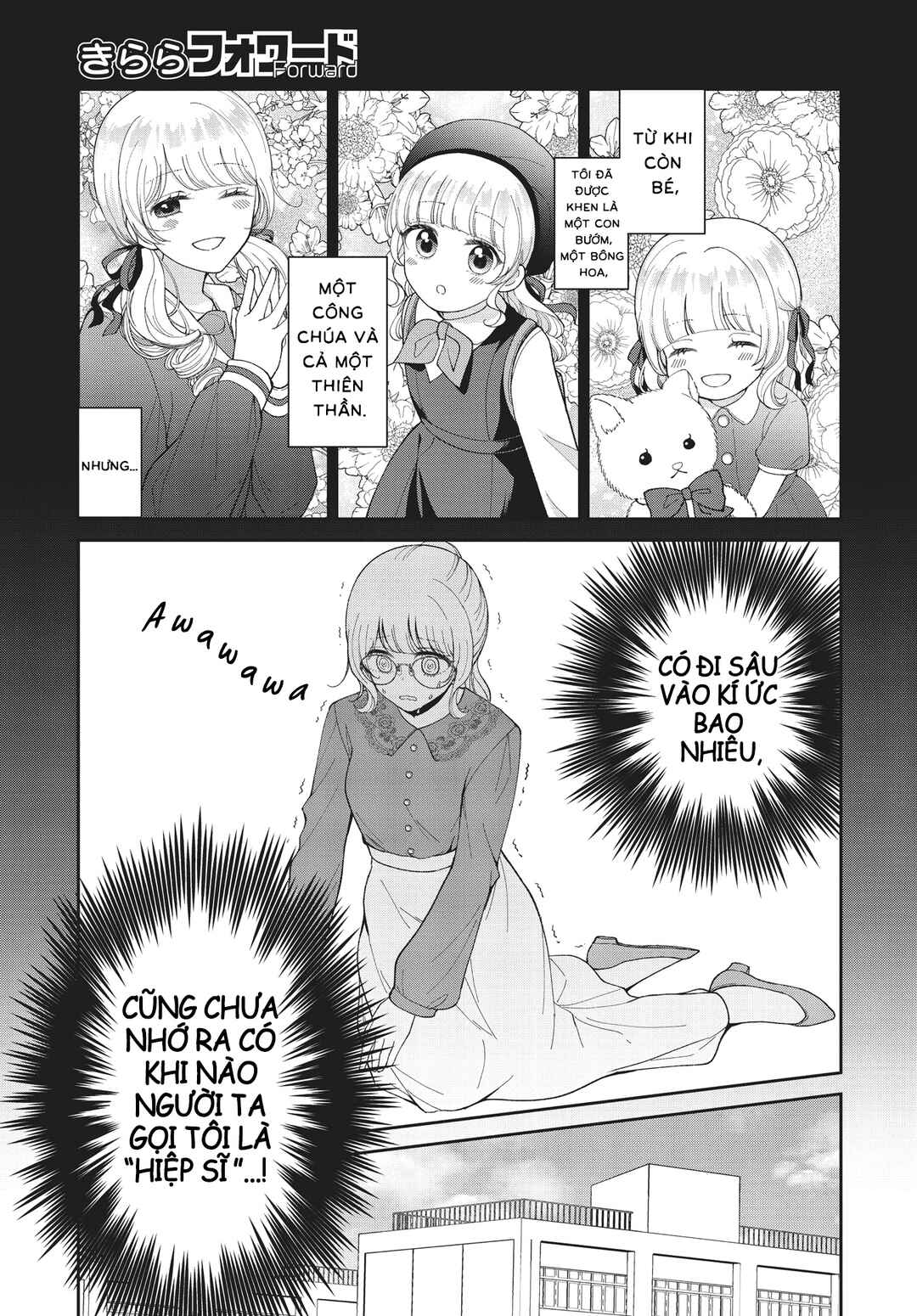 Chapter ? - Page 11