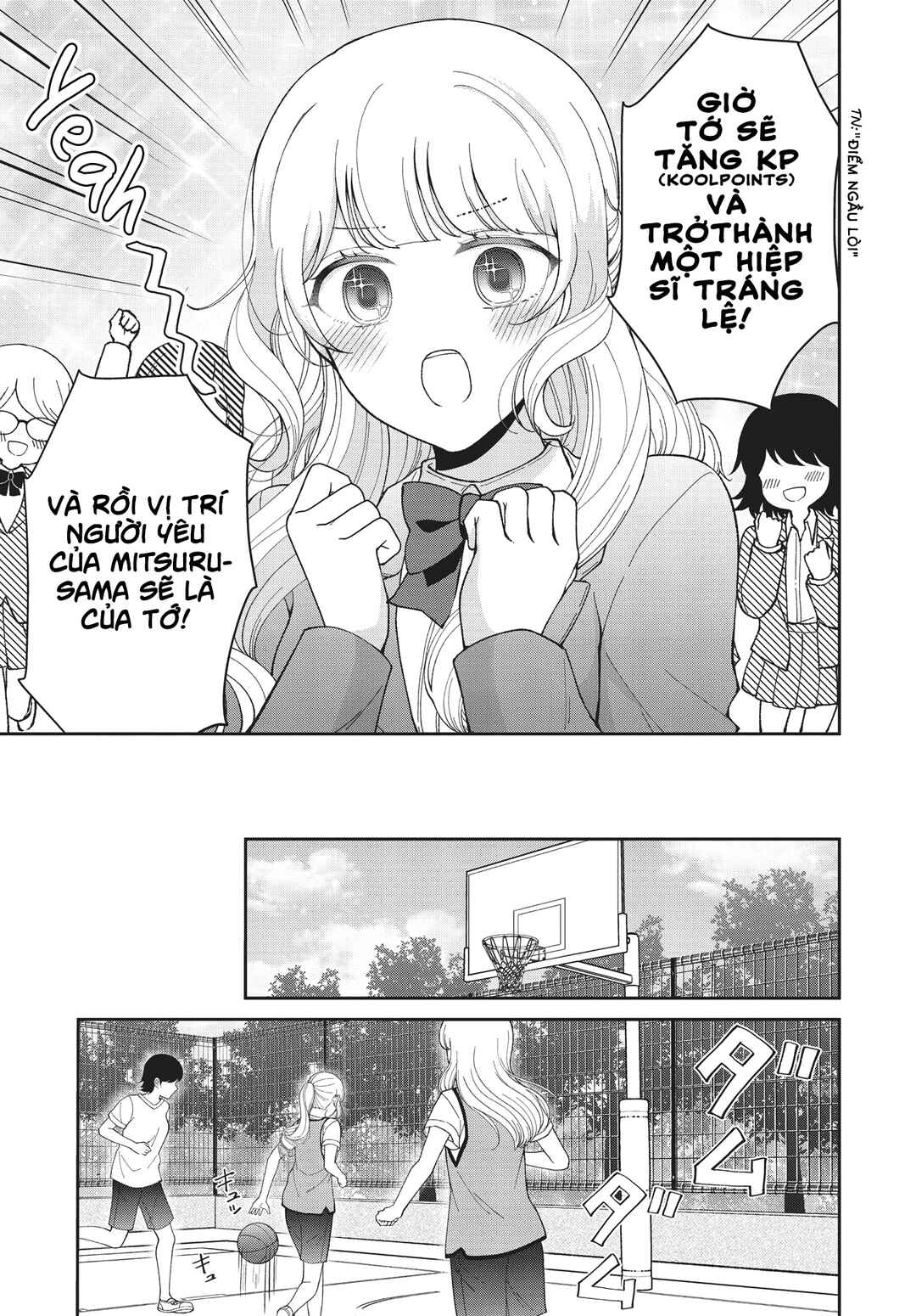 Chapter ? - Page 15