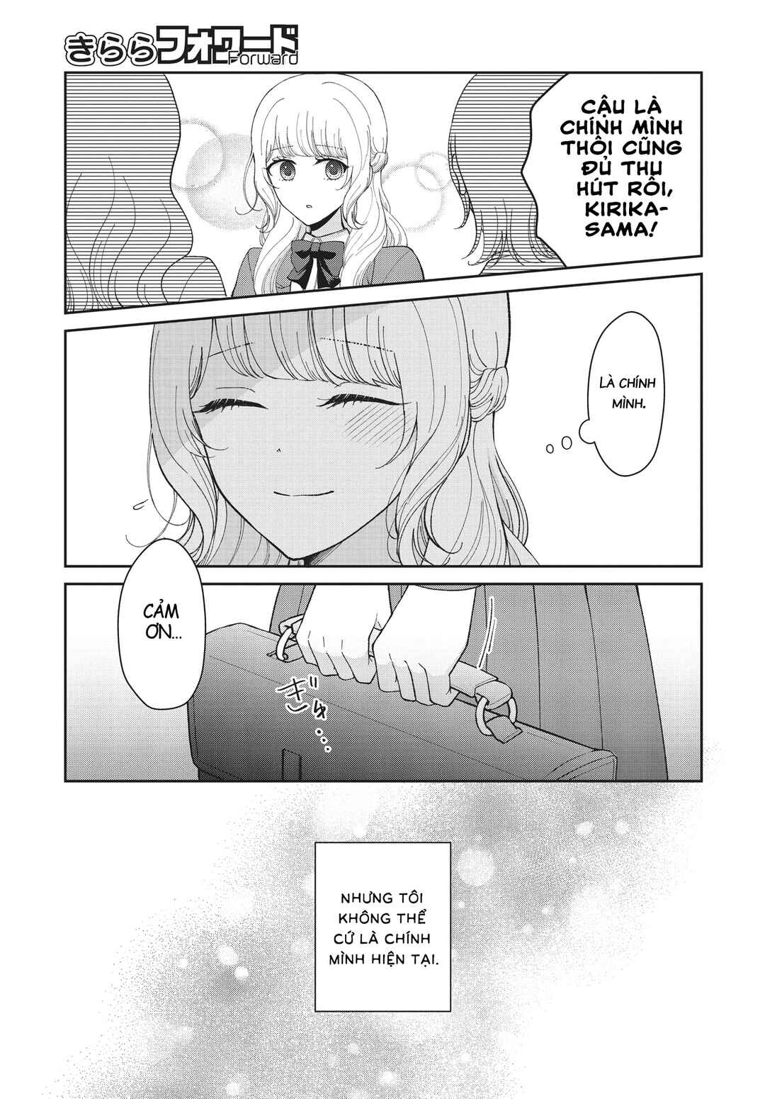 Chapter ? - Page 19