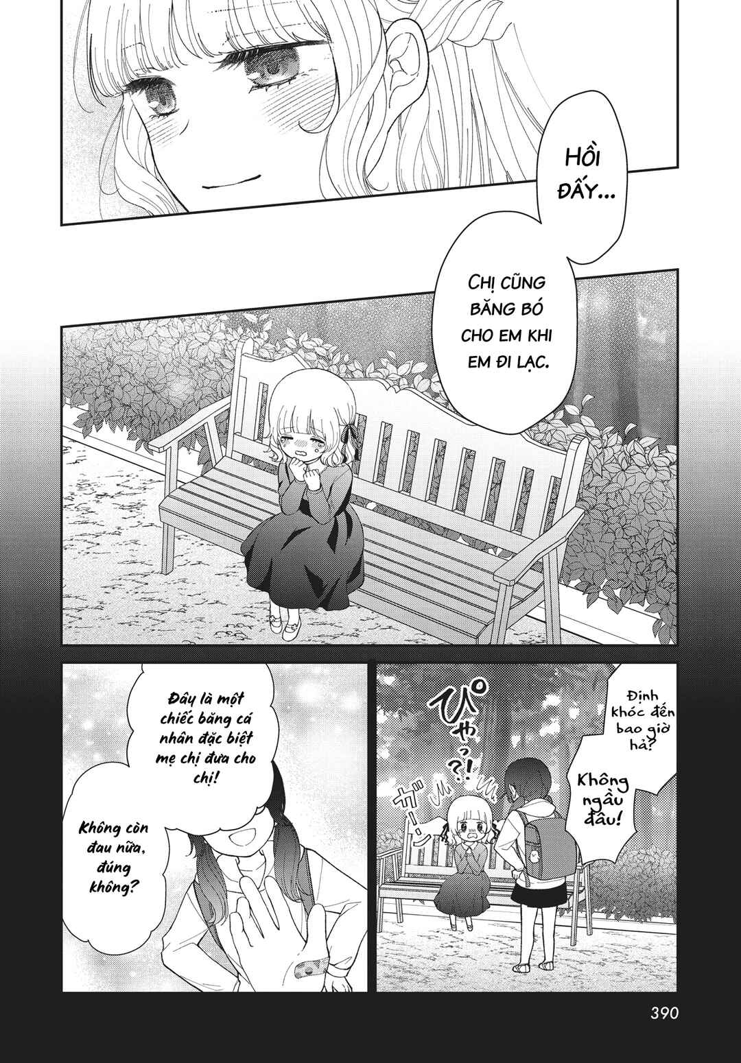 Chapter ? - Page 26