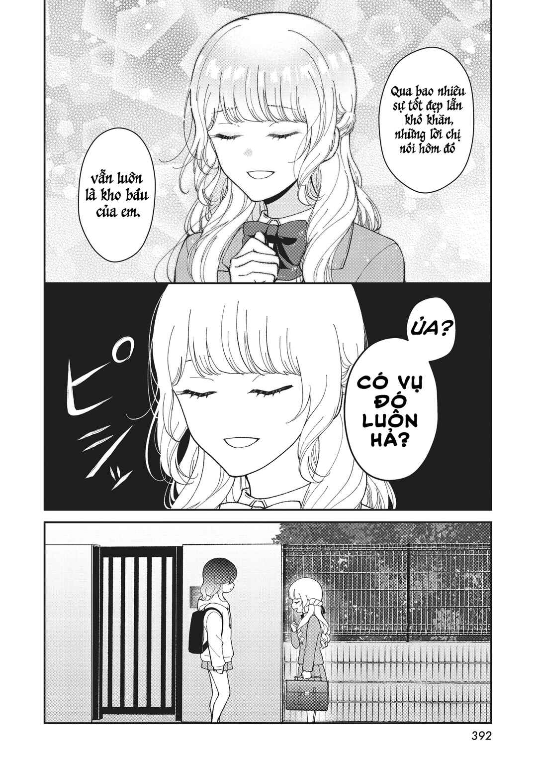 Chapter ? - Page 28