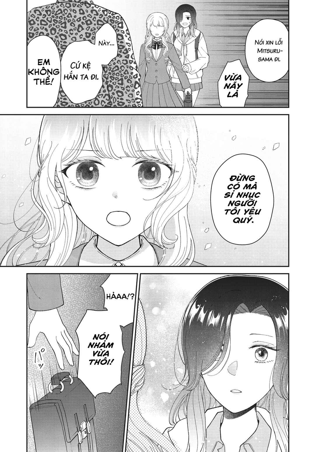 Chapter ? - Page 33