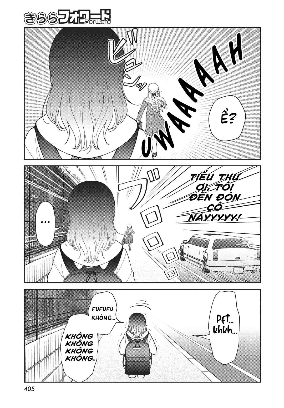 Chapter ? - Page 41