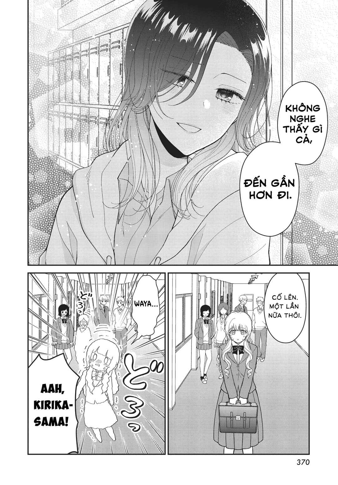 Chapter ? - Page 6