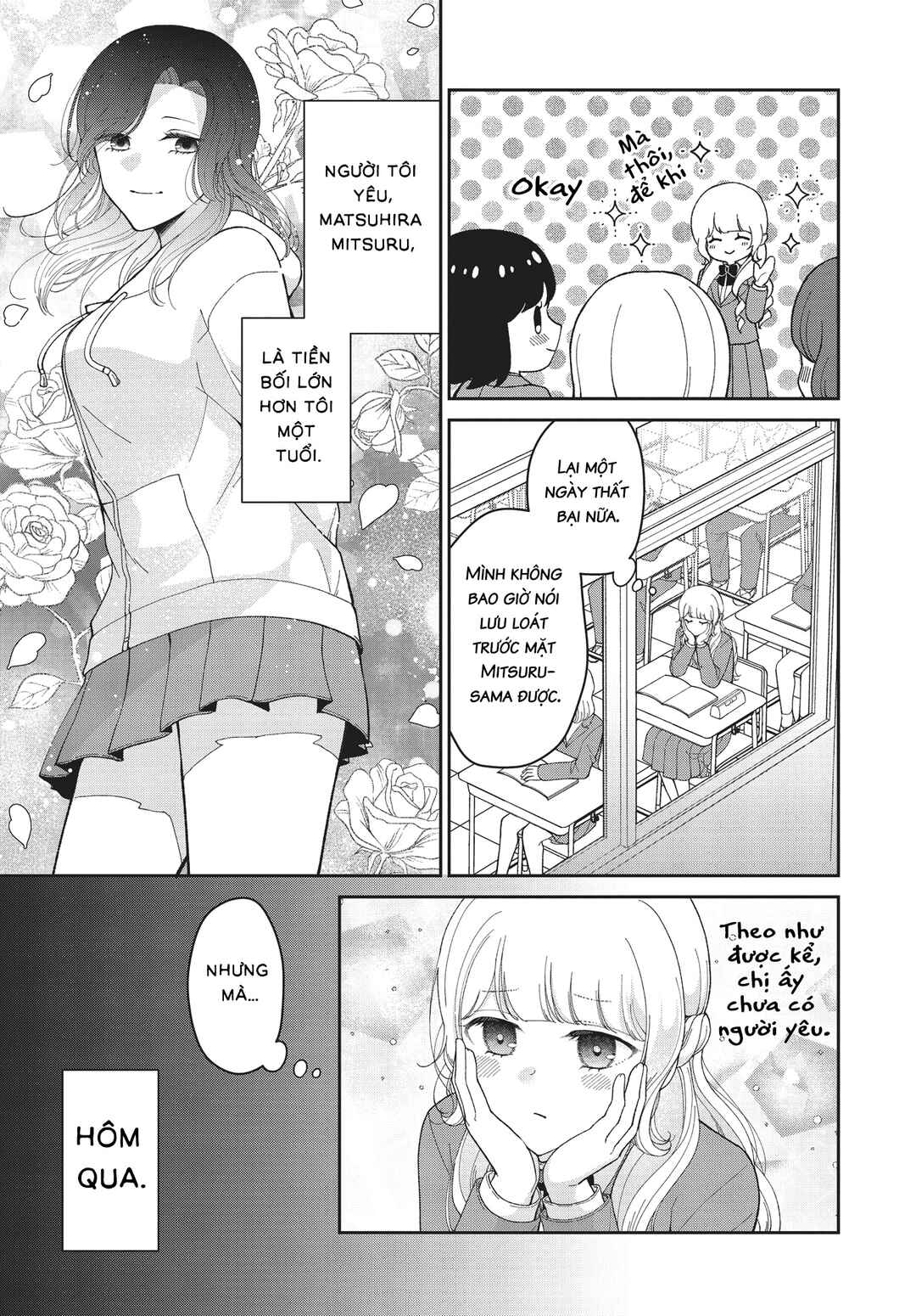 Chapter ? - Page 9