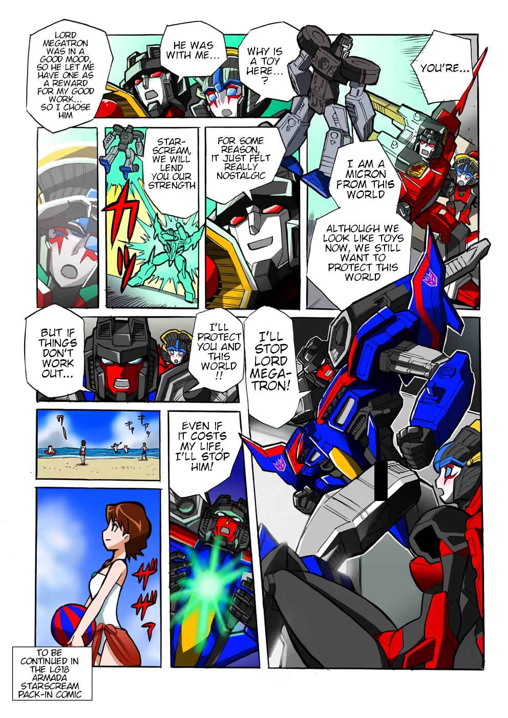 Chapter 35 - Page 2
