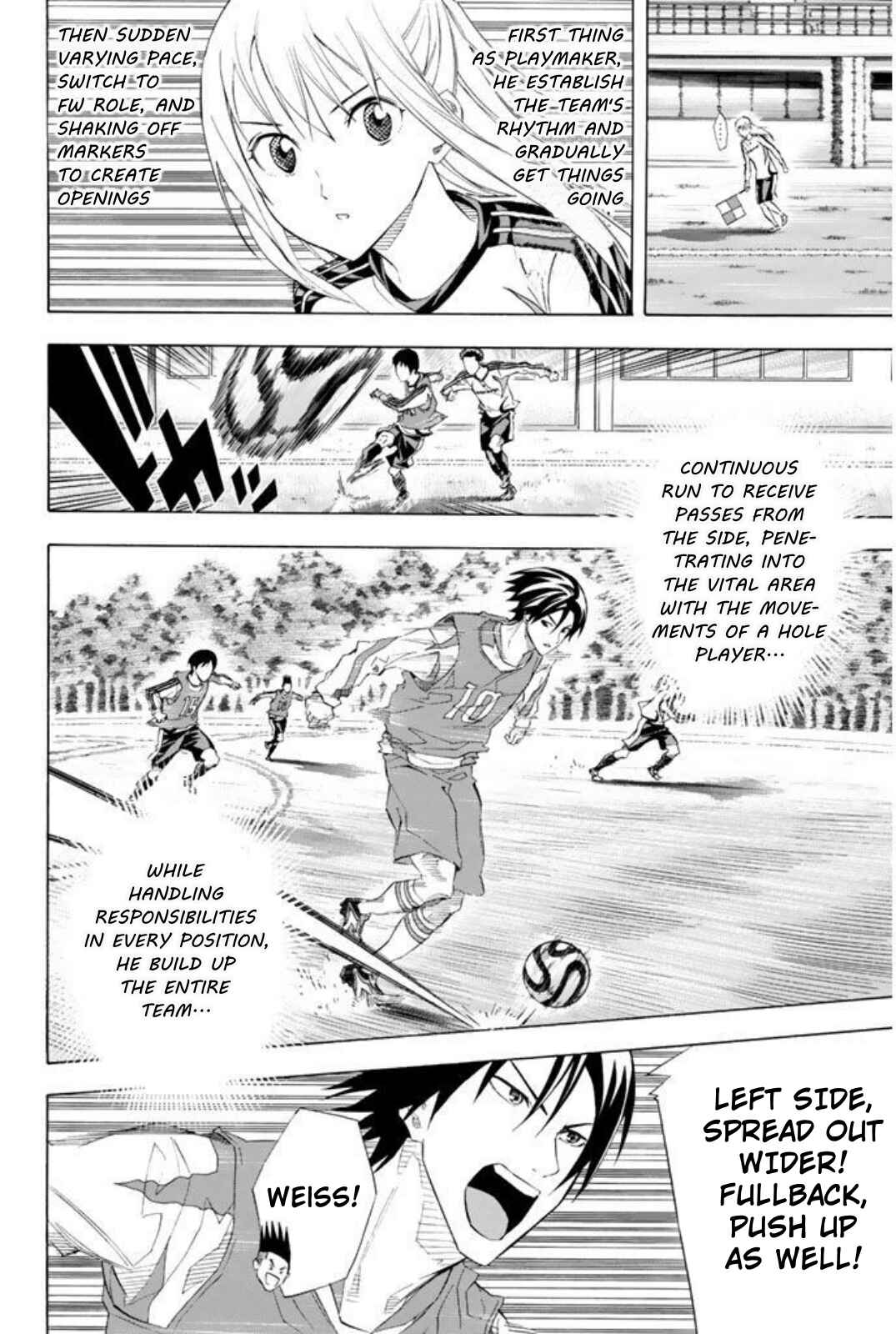 Chapter 254 - Page 14