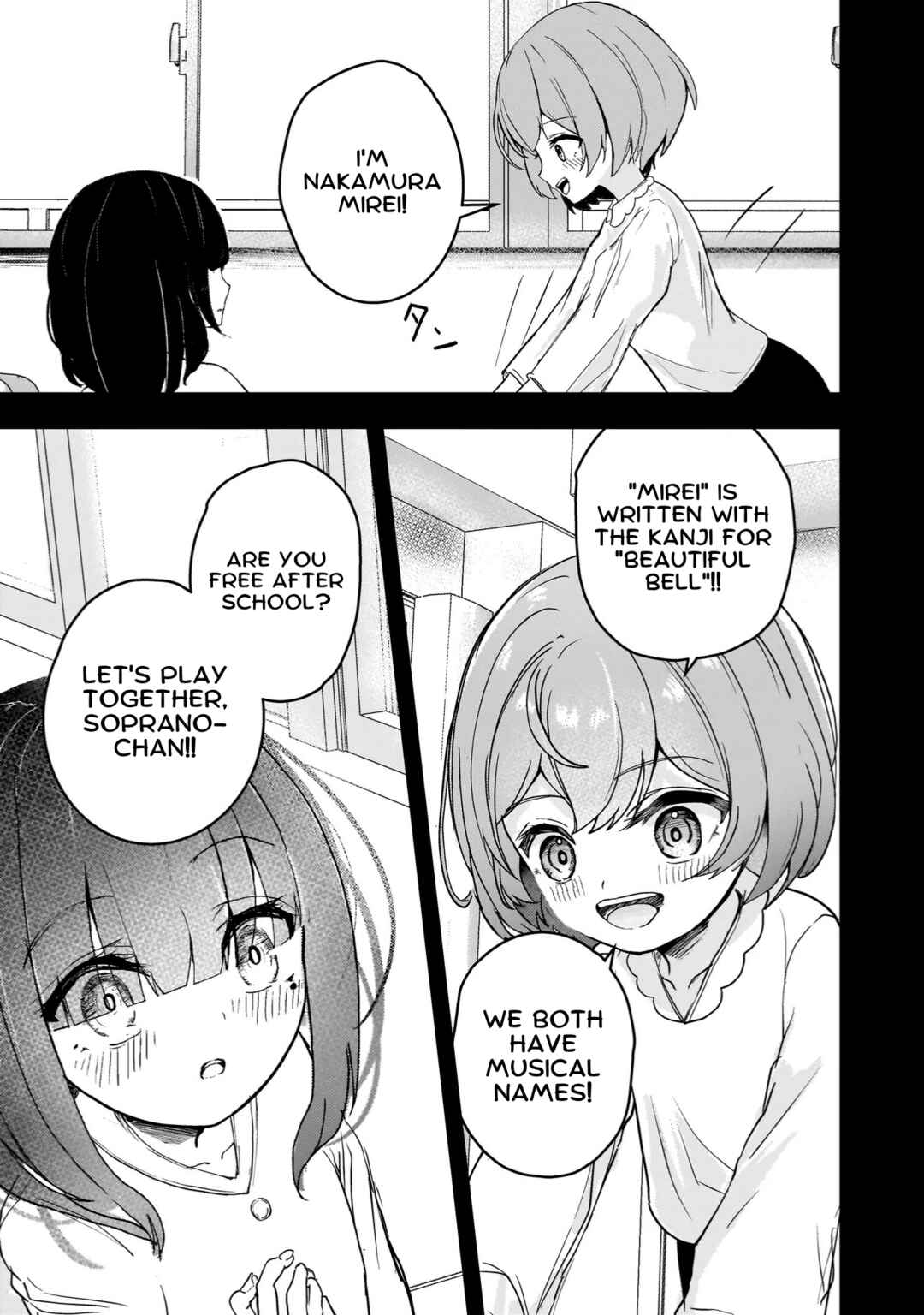 Chapter 1 - Page 16