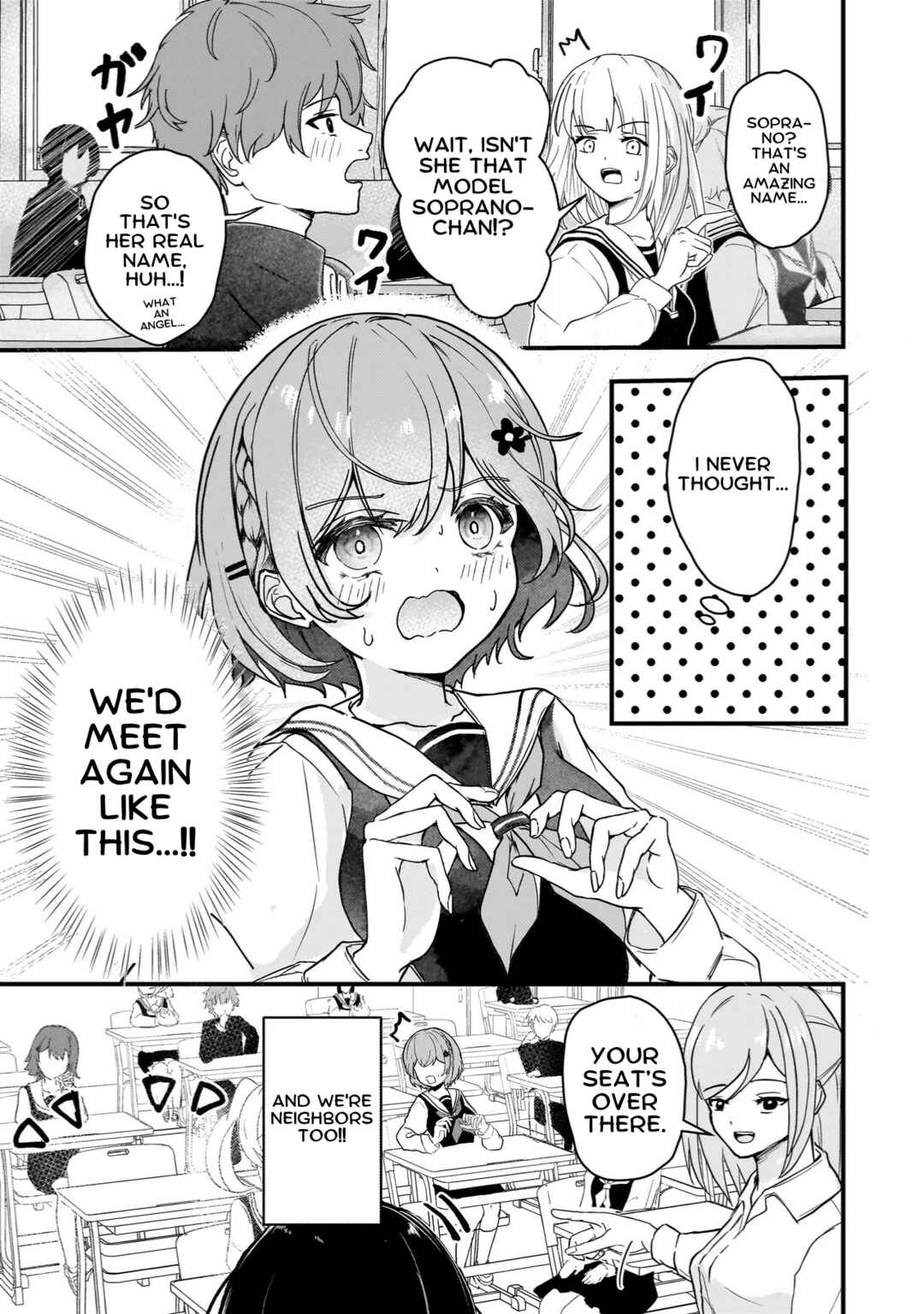 Chapter 1 - Page 6