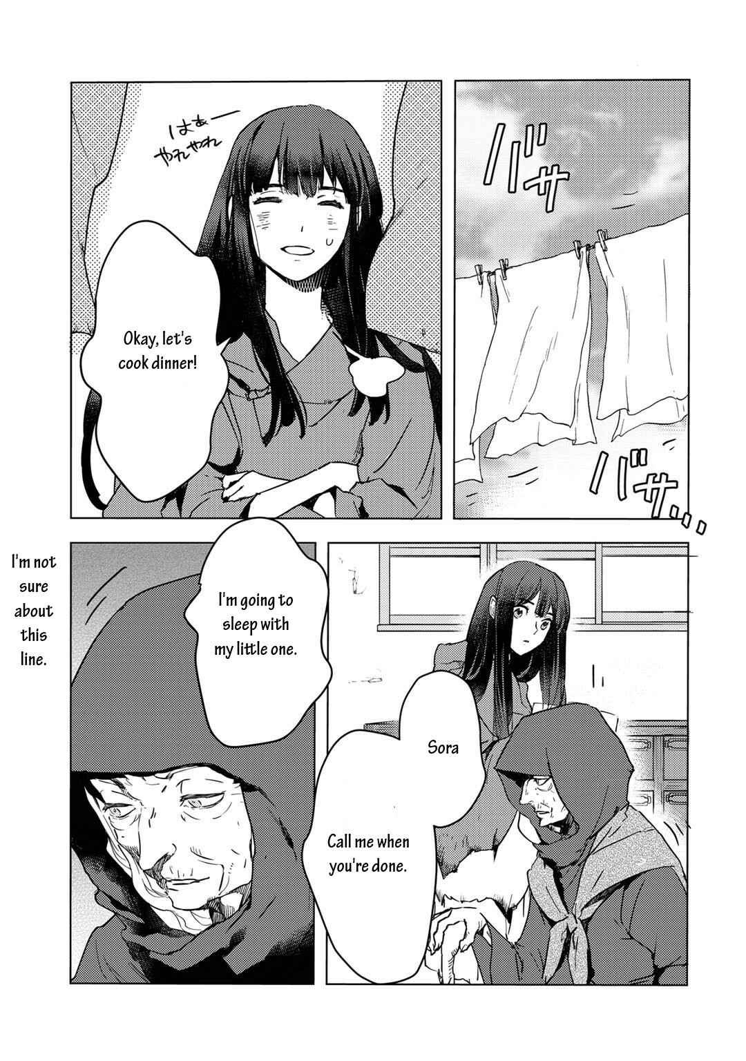 Chapter 2.1 - Page 7