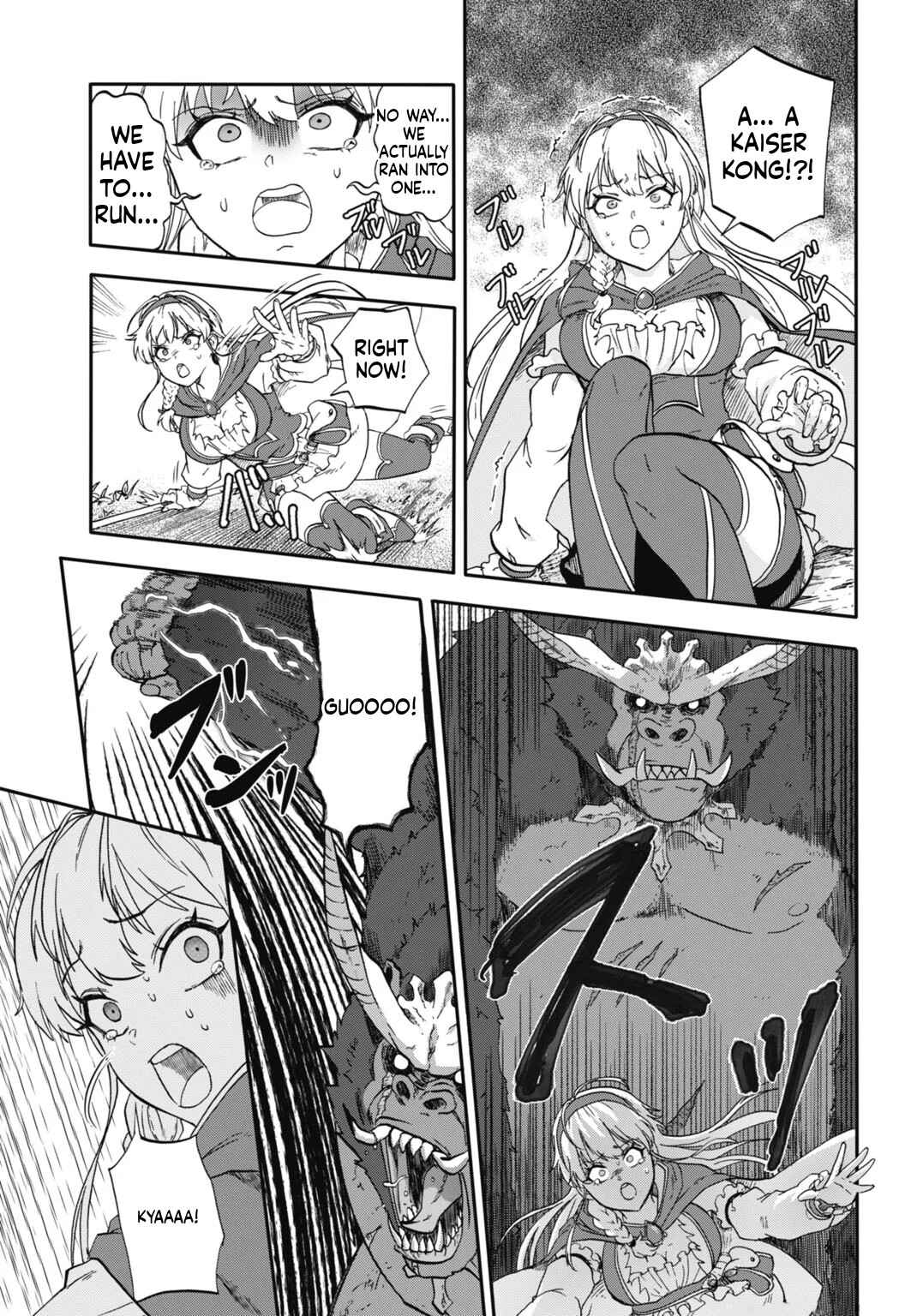 Chapter 2 - Page 14