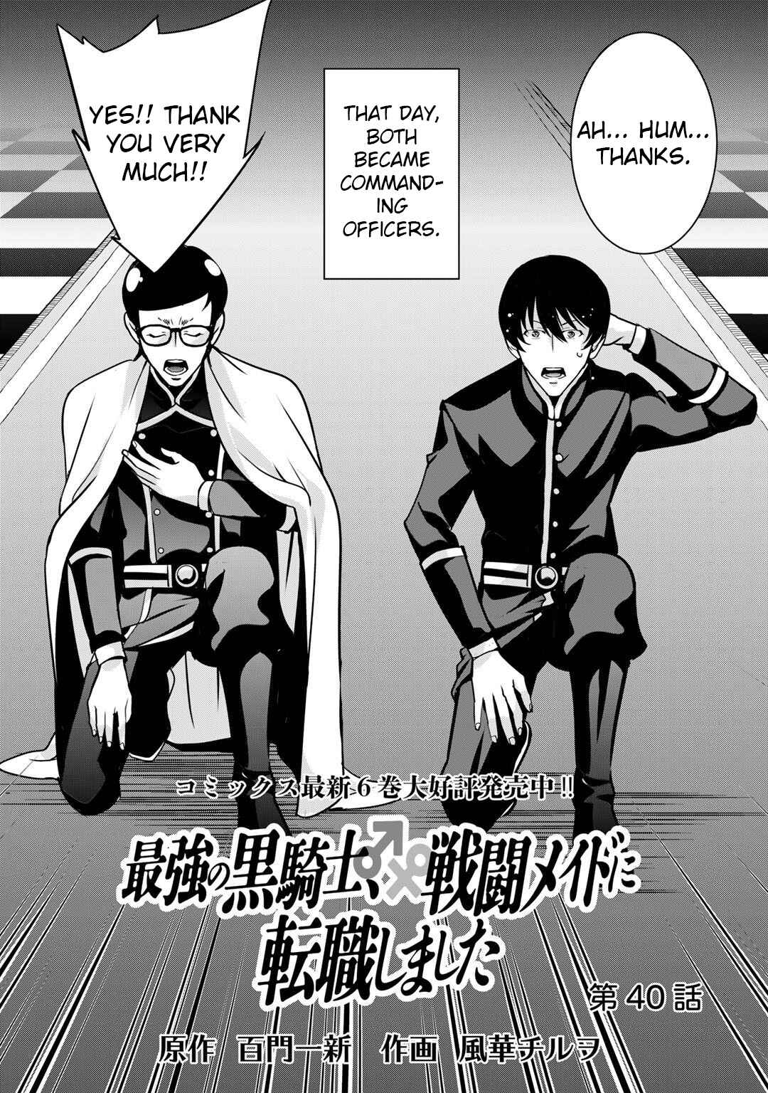 Chapter 40 - Page 4