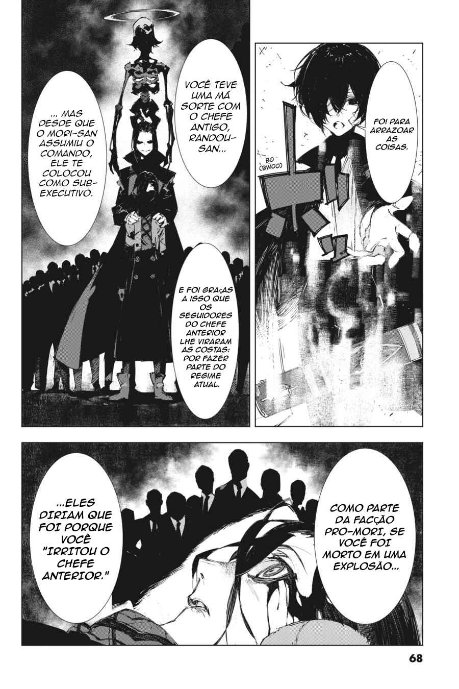 Chapter 7 - Page 7