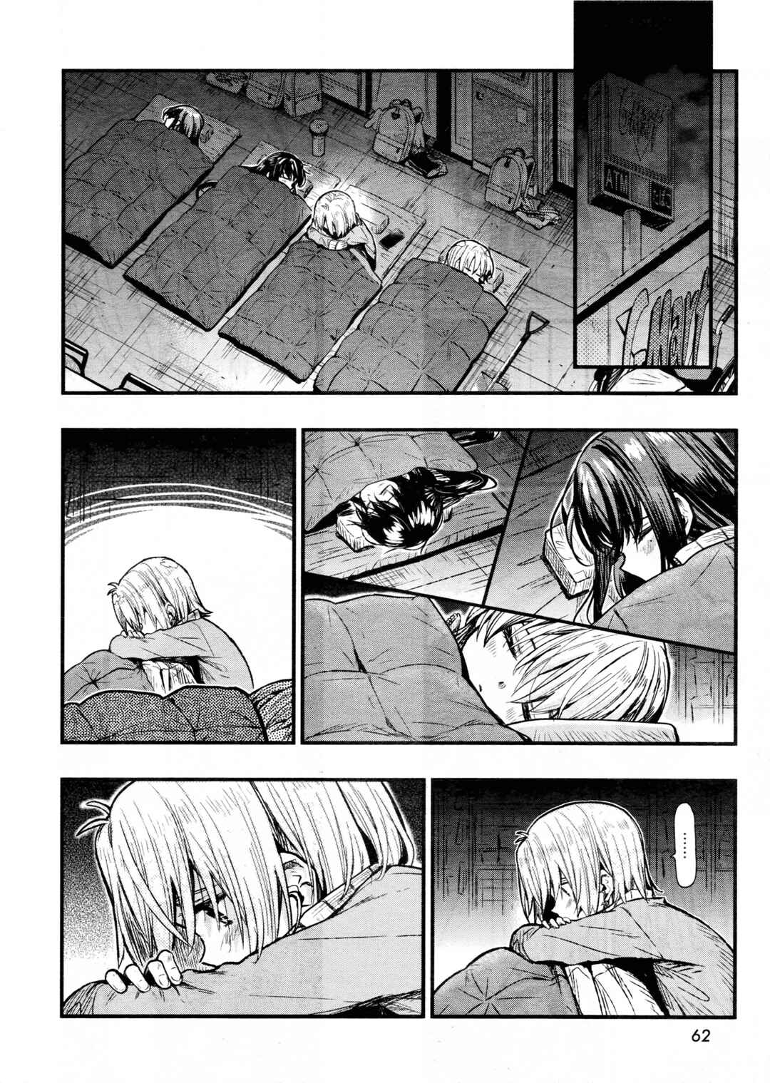 Chapter 64 - Page 21