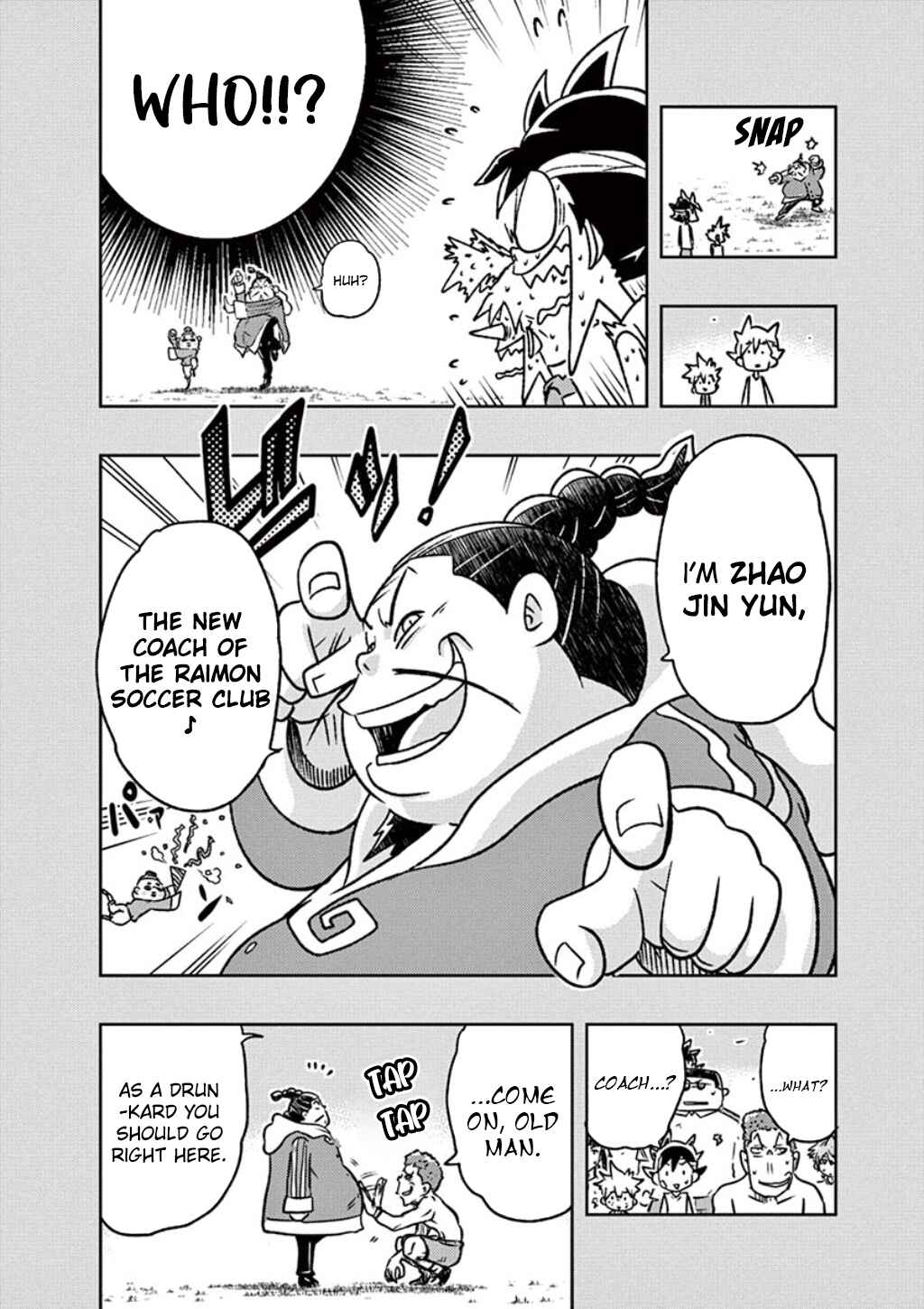 Chapter 3 - Page 6