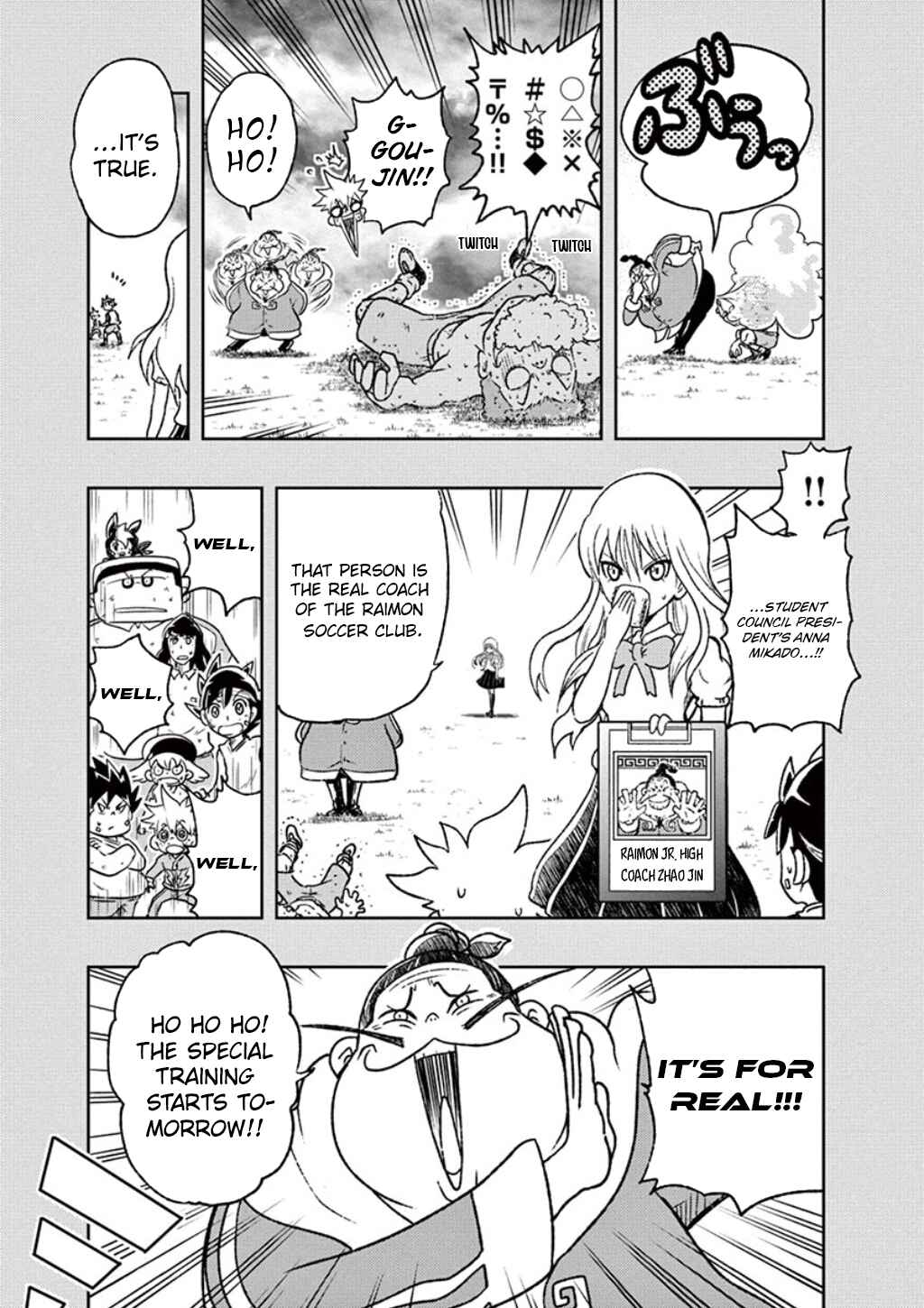 Chapter 3 - Page 7