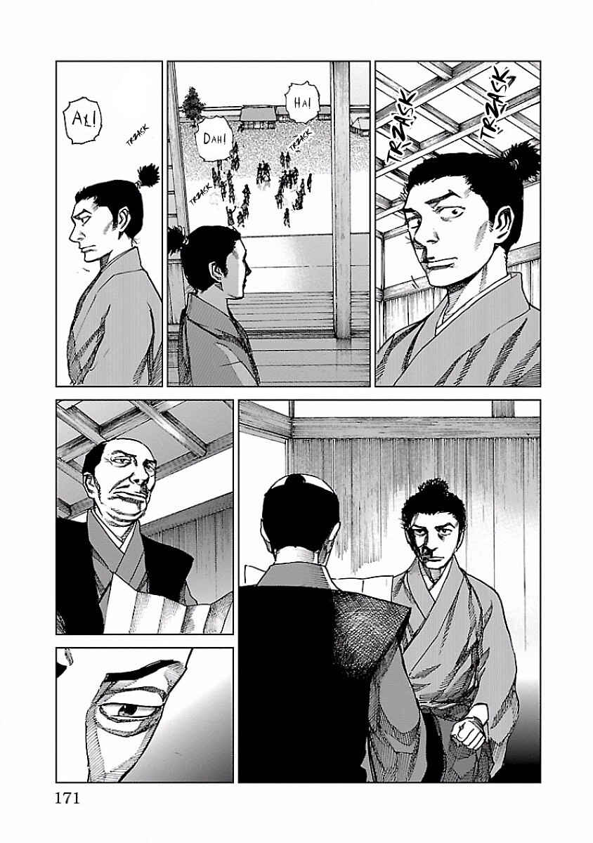 Chapter 4 - Page 13