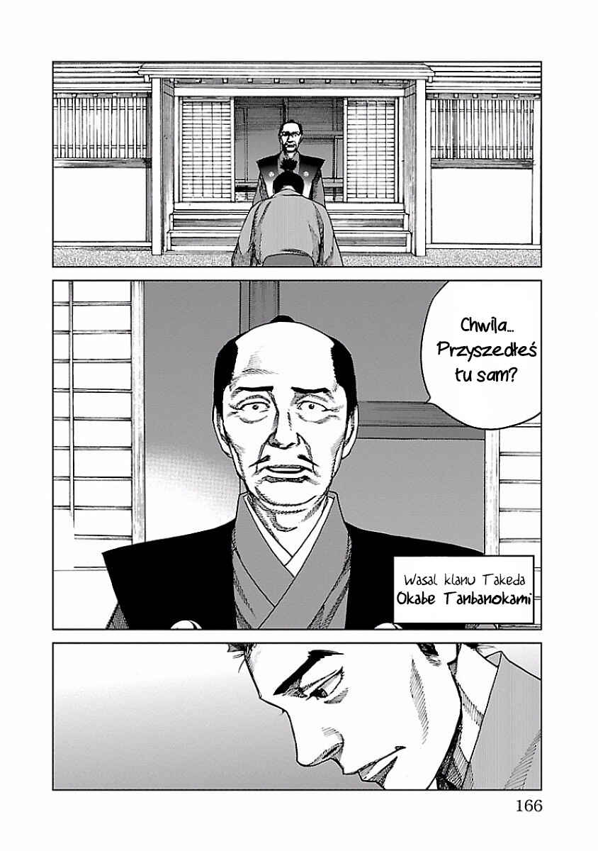 Chapter 4 - Page 8