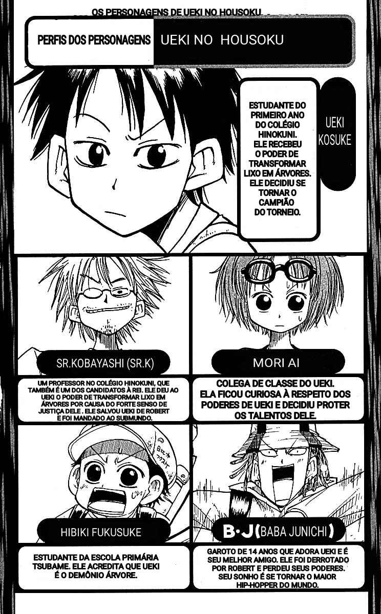 Chapter 29 - Page 4