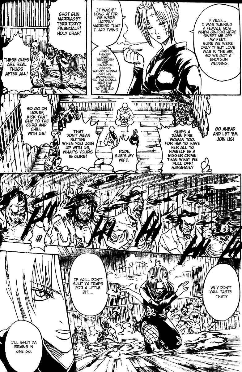 Chapter 254 - Page 15