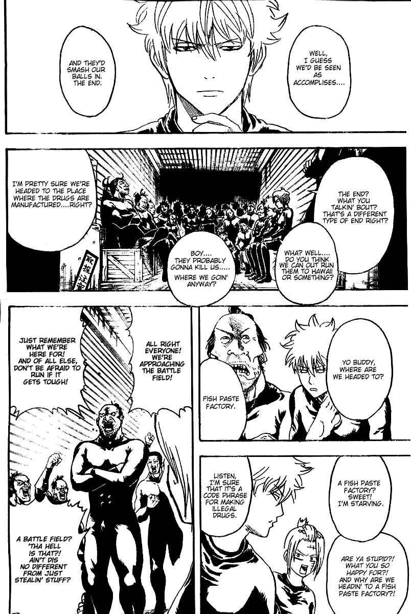 Chapter 254 - Page 17