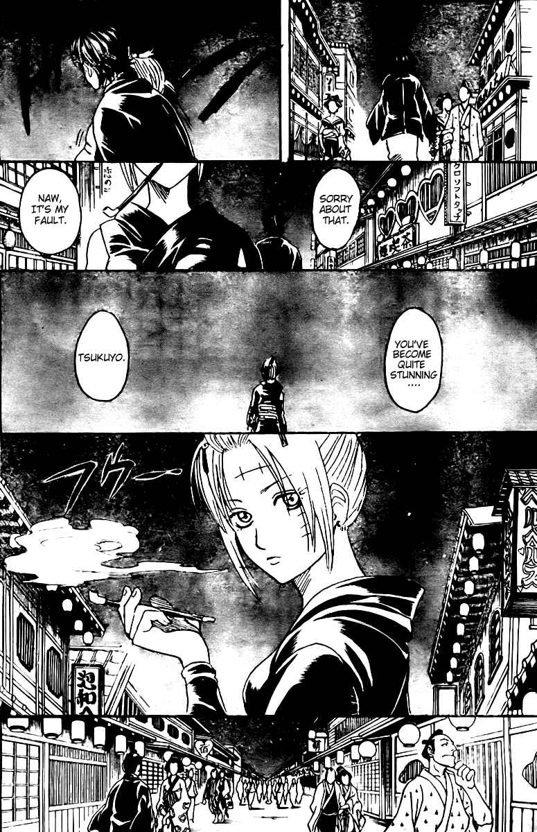 Chapter 254 - Page 2