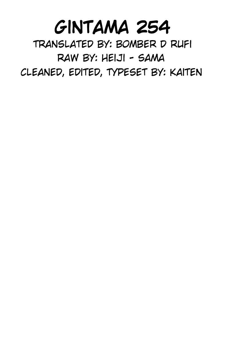 Chapter 254 - Page 20