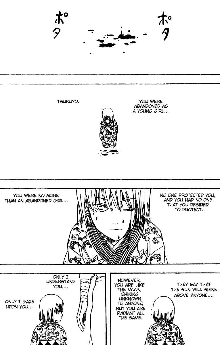 Chapter 254 - Page 4