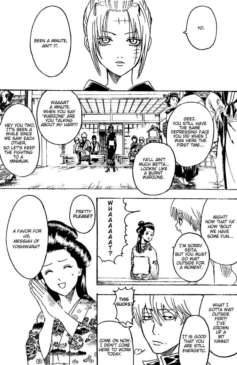 Chapter 254 - Page 7