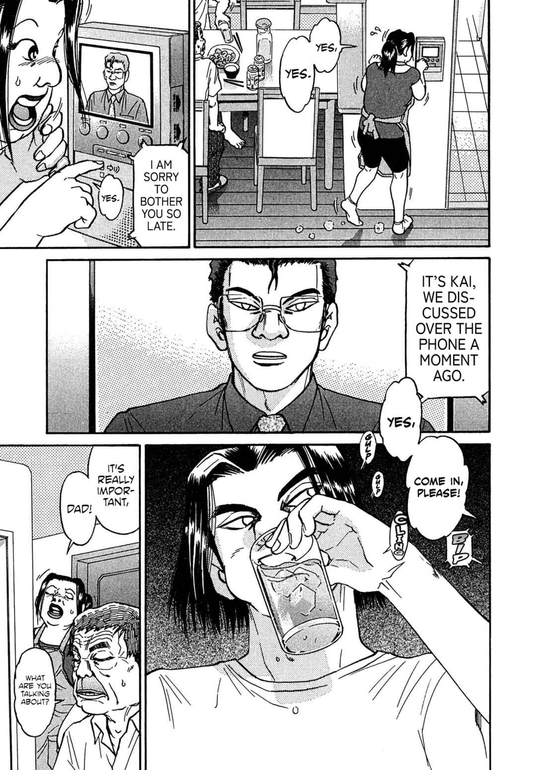 Chapter 27 - Page 3