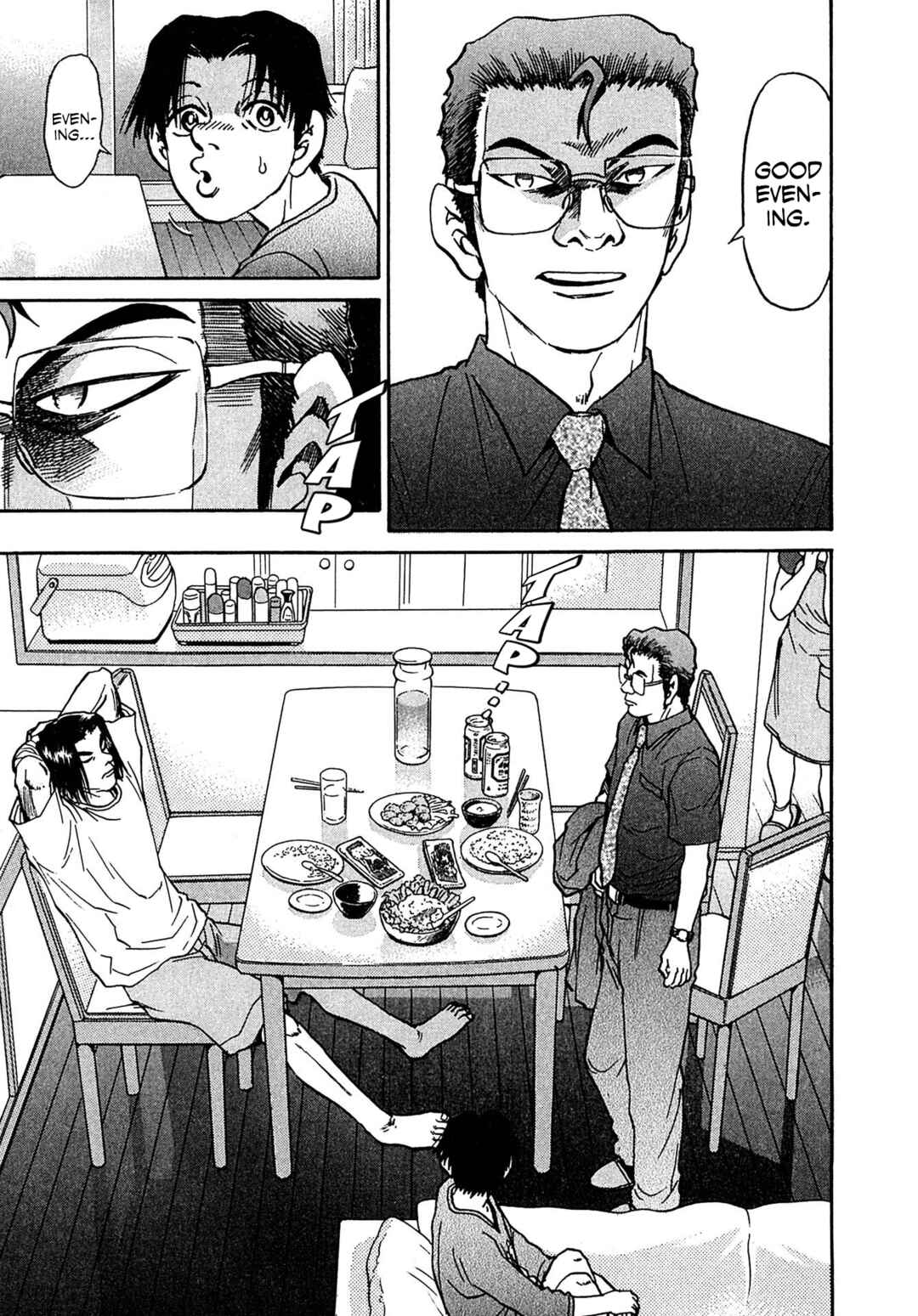Chapter 27 - Page 7