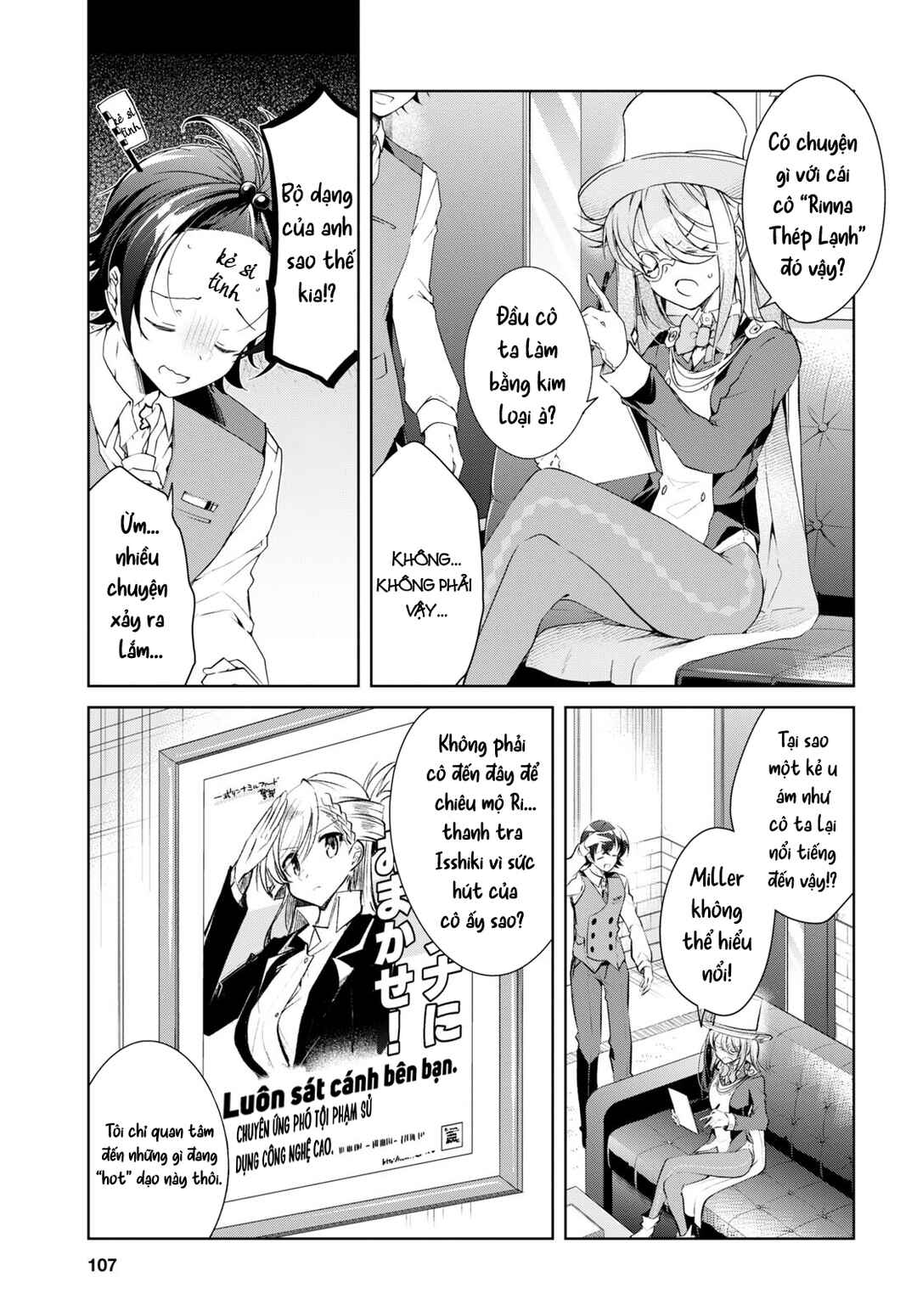 Chapter 31 - Page 20