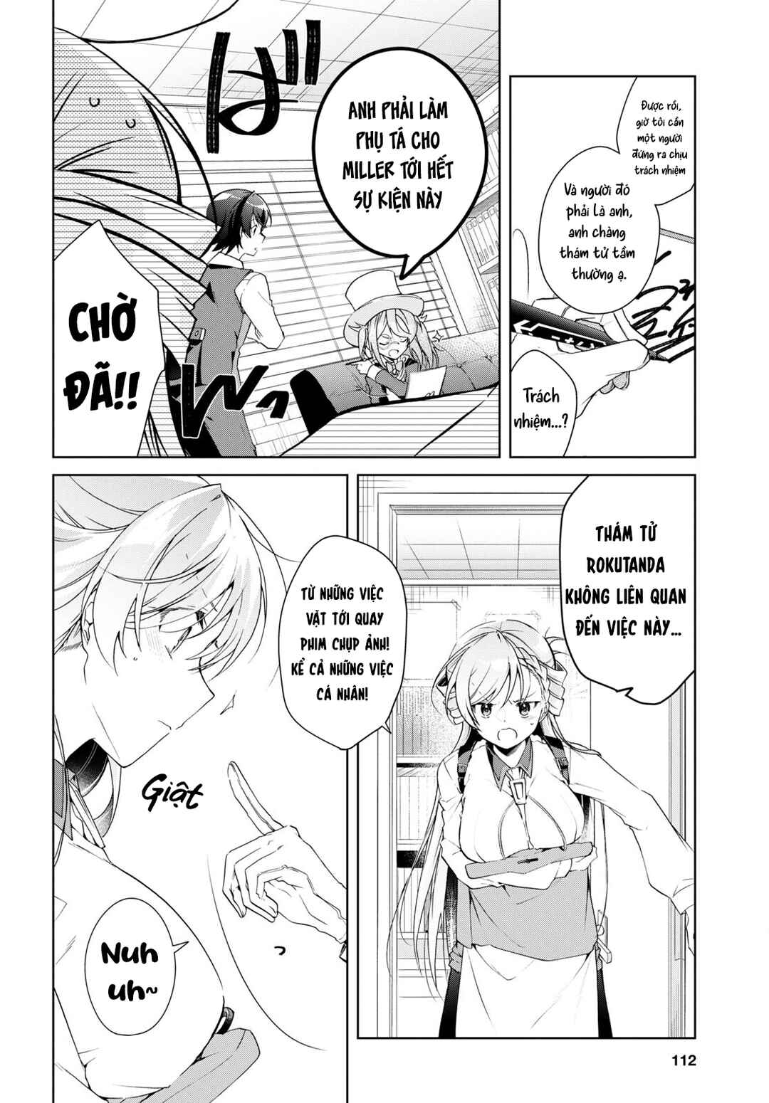 Chapter 31 - Page 25