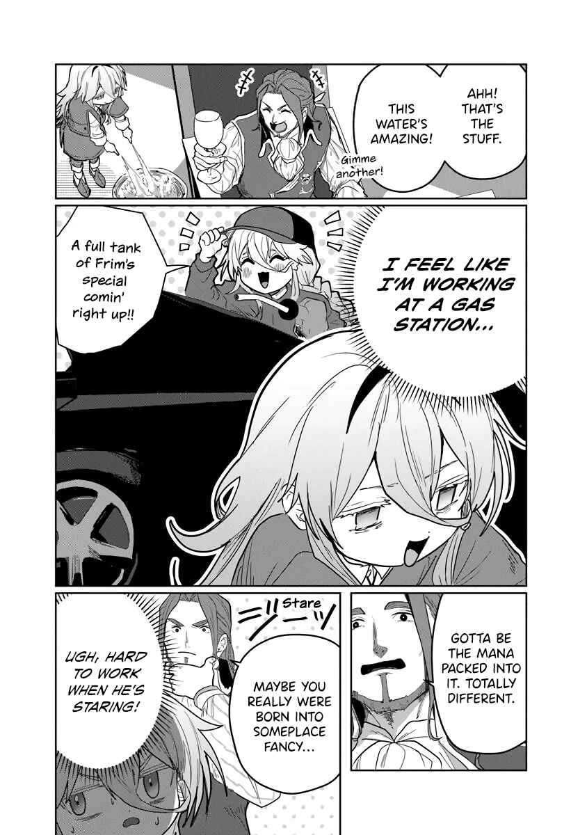 Chapter 7 - Page 14