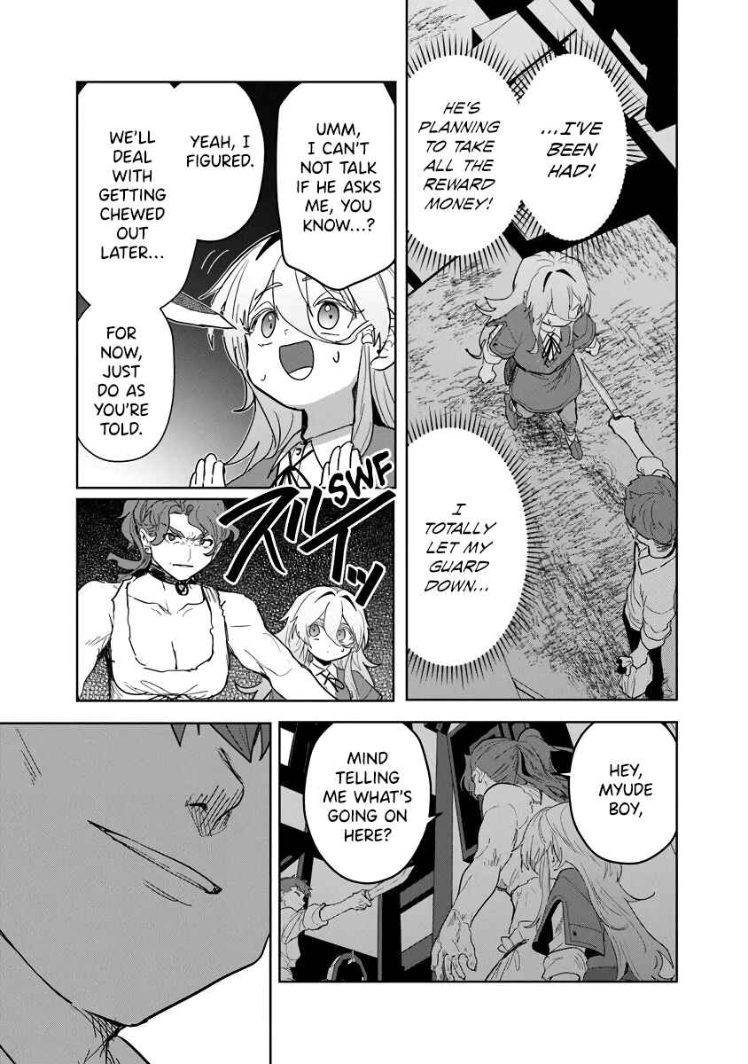 Chapter 7 - Page 19