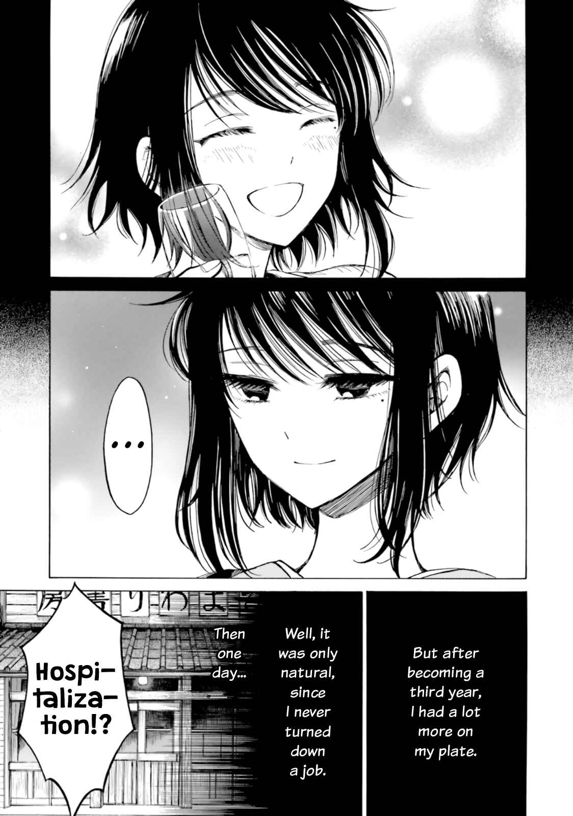 Chapter 79 - Page 5
