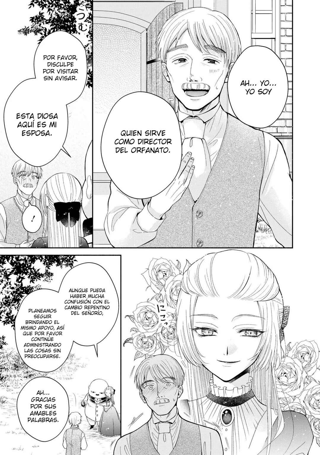 Chapter 2 - Page 5