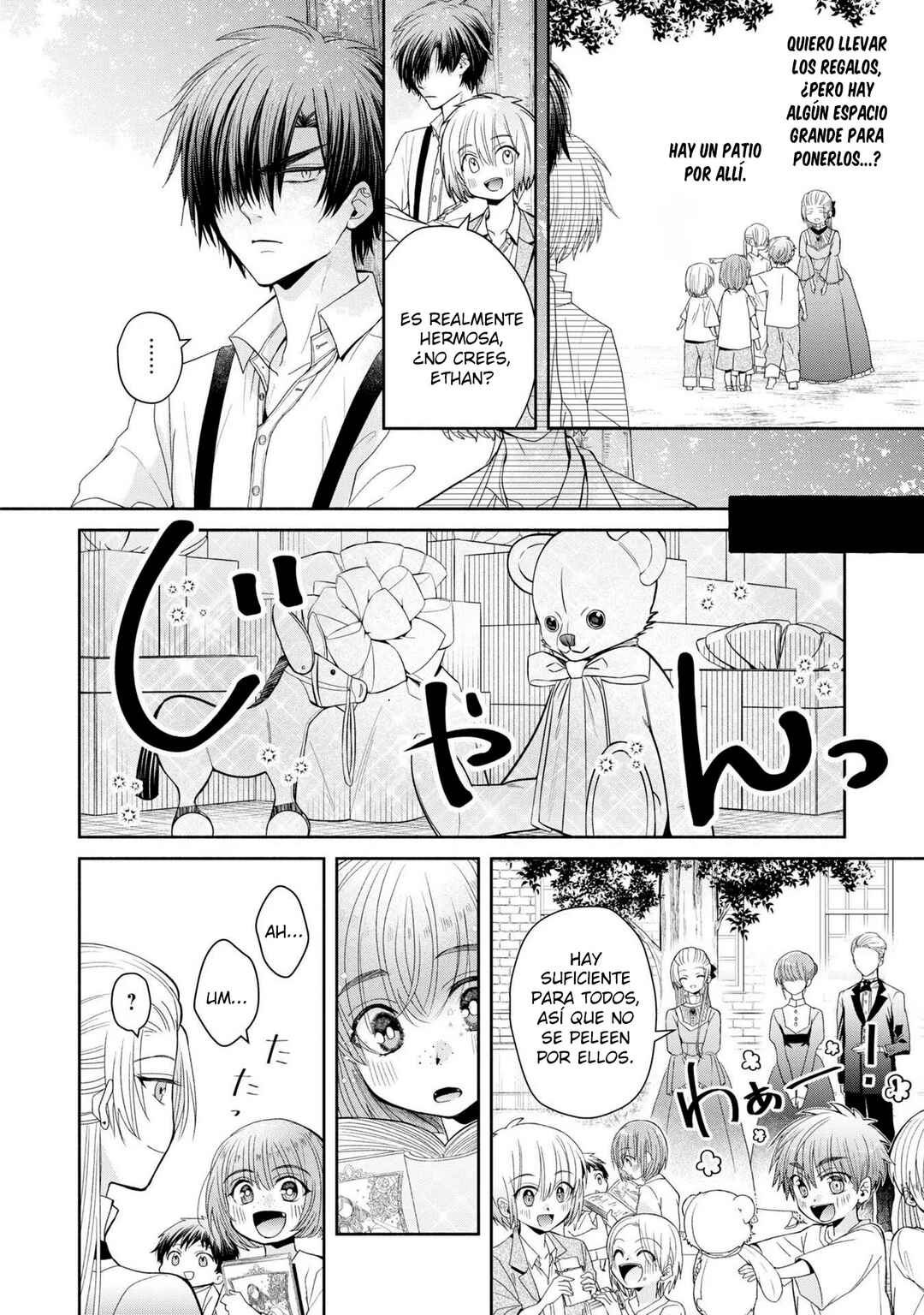 Chapter 2 - Page 8