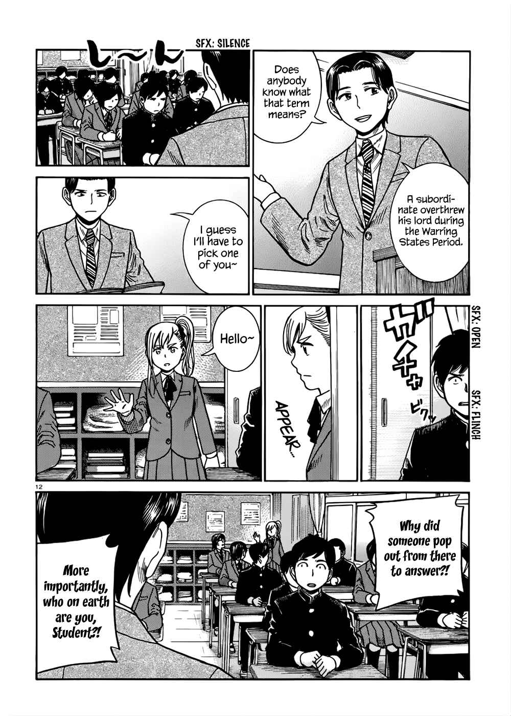 Chapter 42 - Page 13