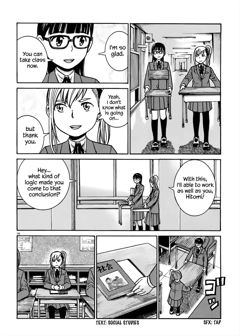 Chapter 42 - Page 17