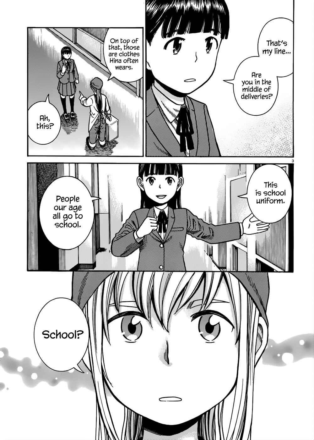 Chapter 42 - Page 4
