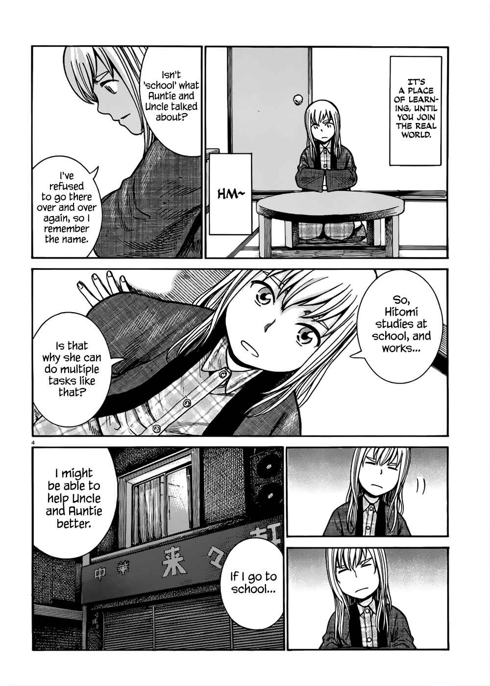 Chapter 42 - Page 5