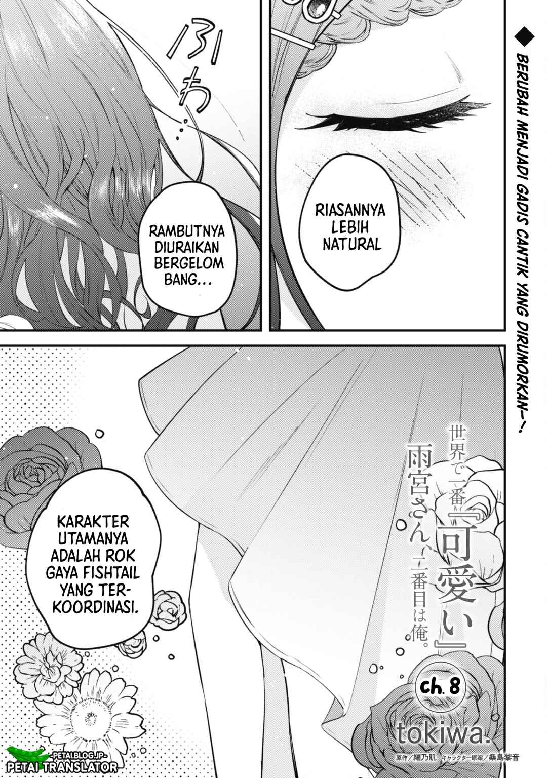 Chapter 8 - Page 1