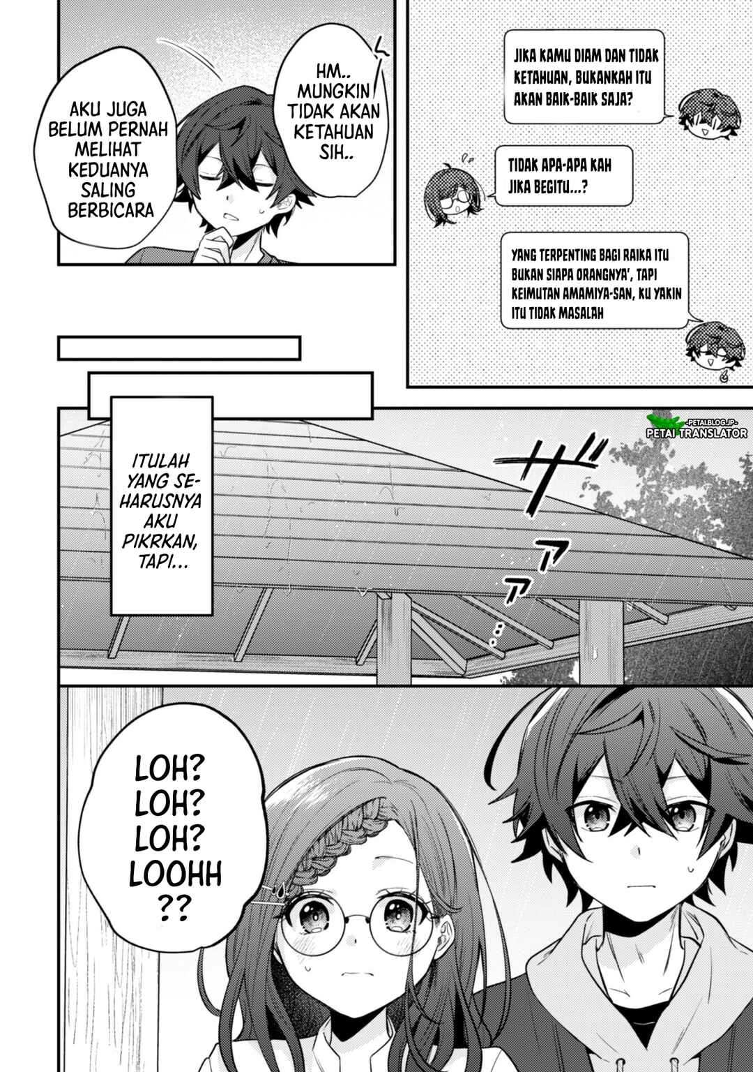 Chapter 8 - Page 4