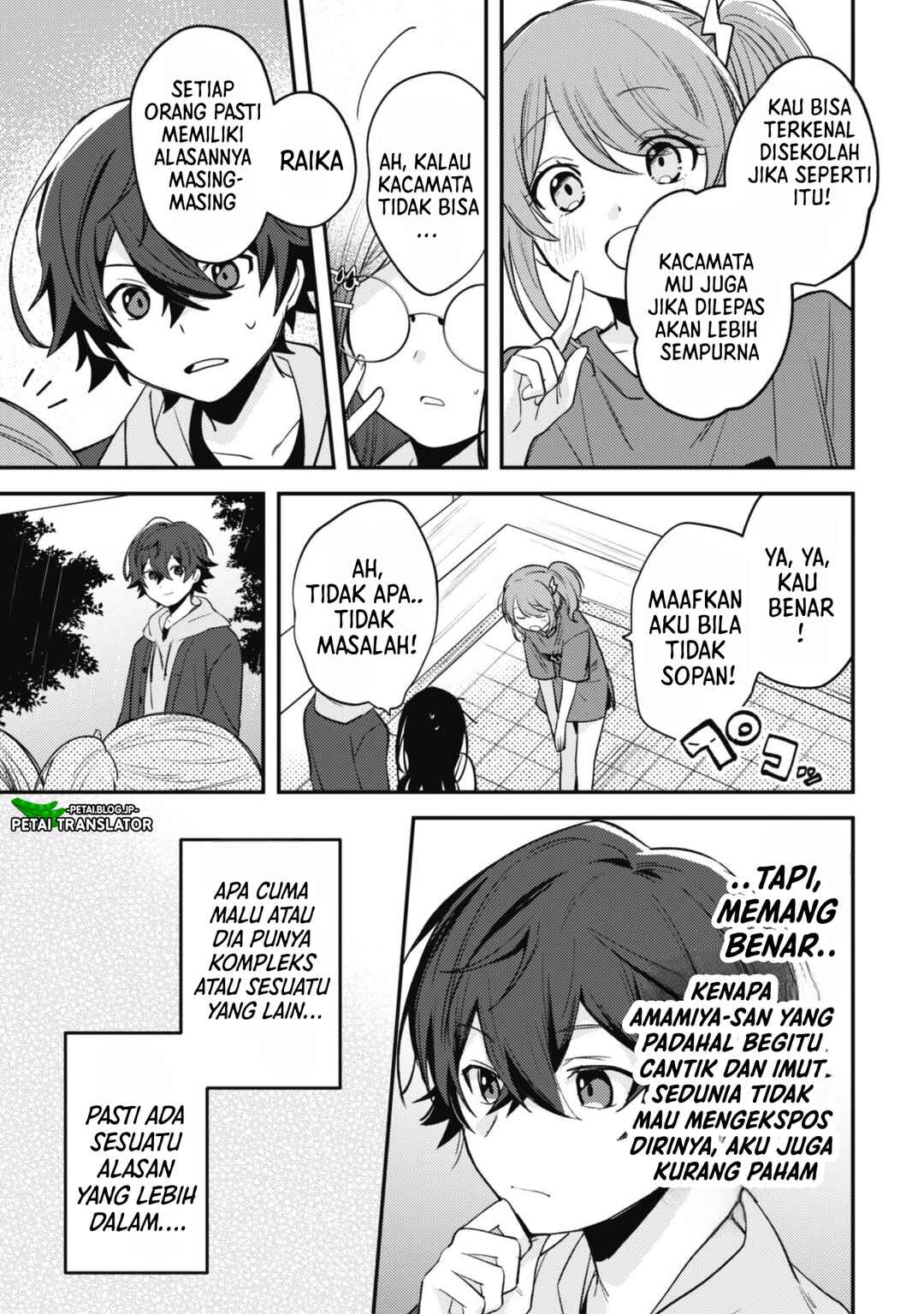 Chapter 8 - Page 7